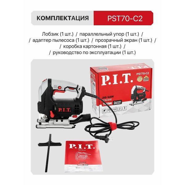 https://img.mvideo.ru/Pdb/400735569b5.jpg