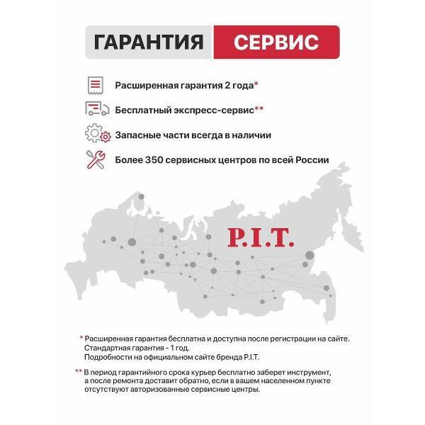 https://img.mvideo.ru/Pdb/400735569b6.jpg