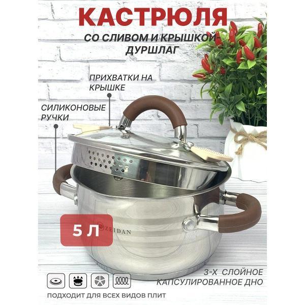 https://img.mvideo.ru/Pdb/400735867b.jpg