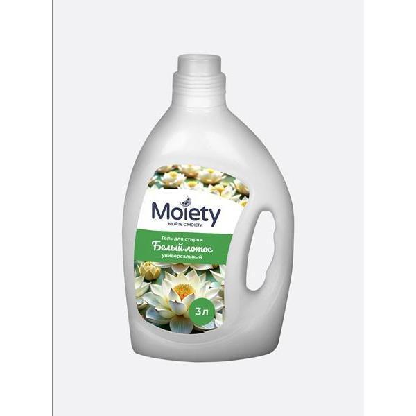 Moiety | Жидкое средство для стирки Moiety Гель для стирки
