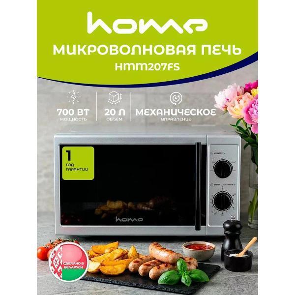 https://img.mvideo.ru/Pdb/400736261b.jpg