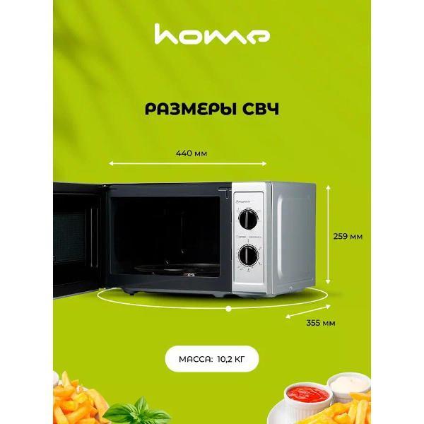 https://img.mvideo.ru/Pdb/400736261b1.jpg