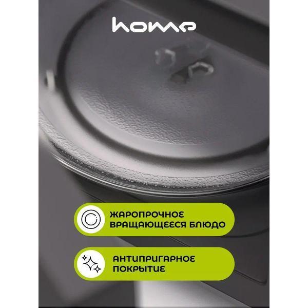 https://img.mvideo.ru/Pdb/400736261b2.jpg