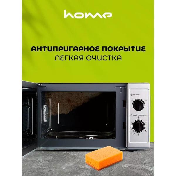 https://img.mvideo.ru/Pdb/400736261b4.jpg