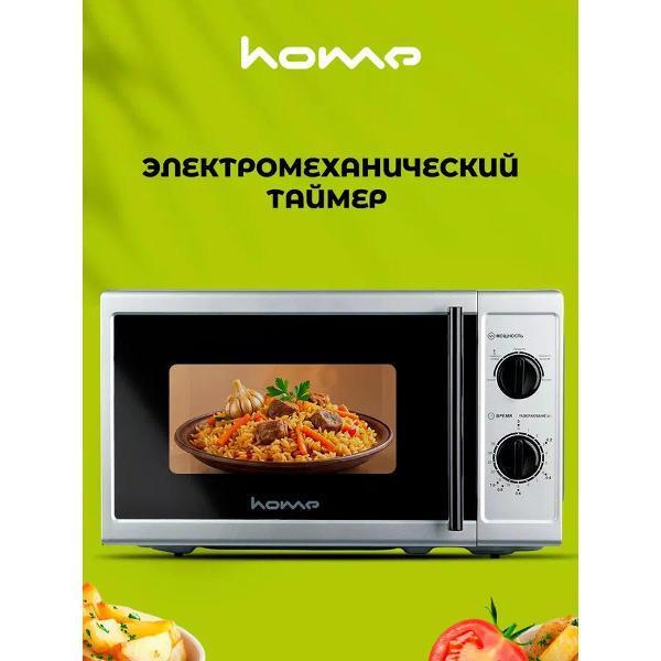https://img.mvideo.ru/Pdb/400736261b5.jpg