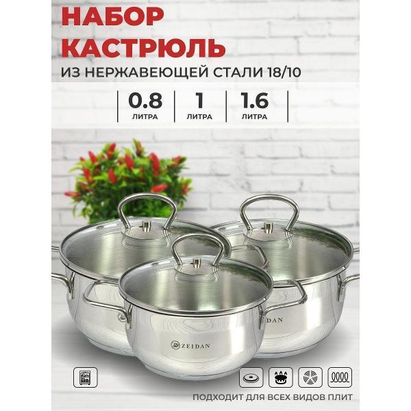https://img.mvideo.ru/Pdb/400737807b10.jpg