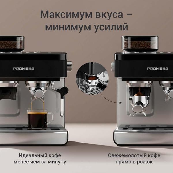 https://img.mvideo.ru/Pdb/400737858b1.jpg
