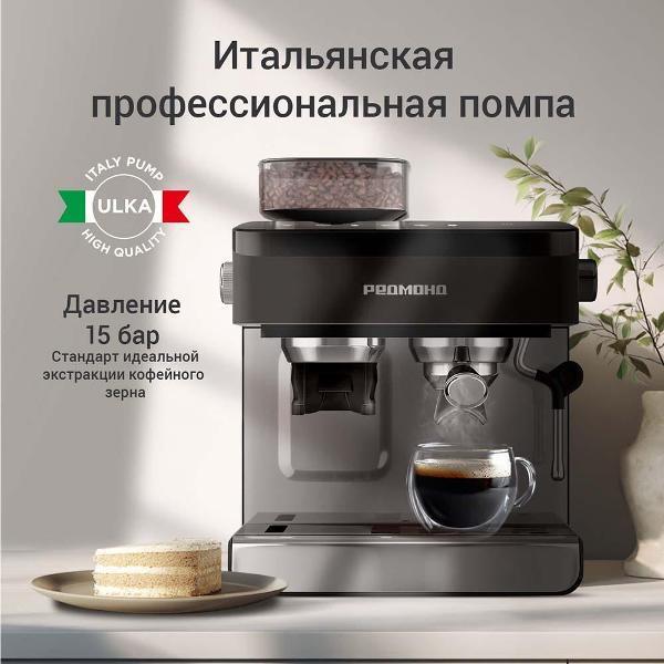 https://img.mvideo.ru/Pdb/400737858b2.jpg