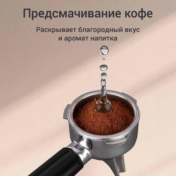 https://img.mvideo.ru/Pdb/400737858b4.jpg