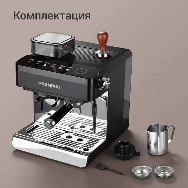 https://img.mvideo.ru/Pdb/400737858b7.jpg