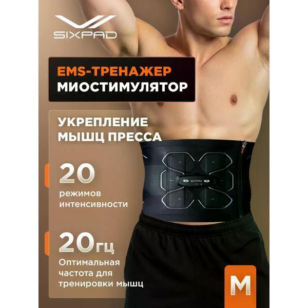 https://img.mvideo.ru/Pdb/400737935b.jpg