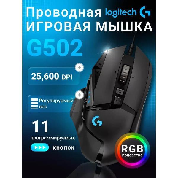 https://img.mvideo.ru/Pdb/400737939b.jpg