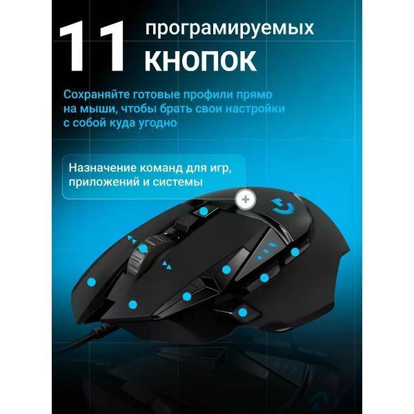 https://img.mvideo.ru/Pdb/400737939b2.jpg