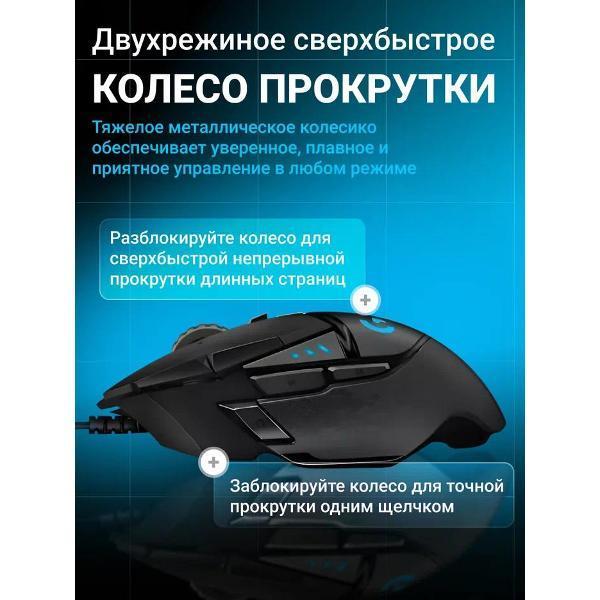 https://img.mvideo.ru/Pdb/400737939b3.jpg