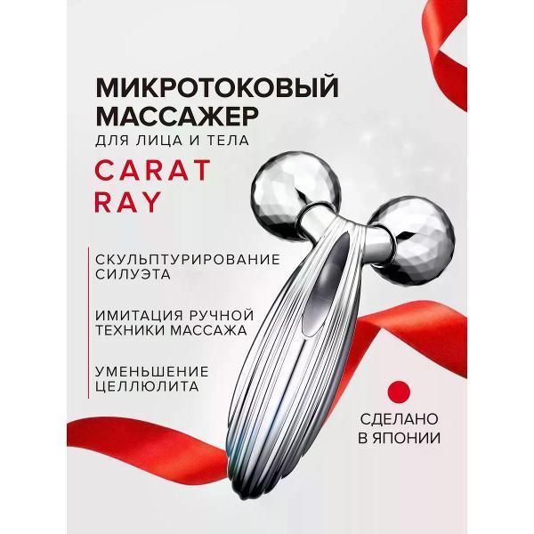 https://img.mvideo.ru/Pdb/400737944b.jpg