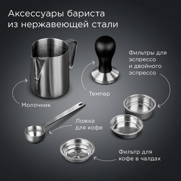 https://img.mvideo.ru/Pdb/400737988b1.jpg