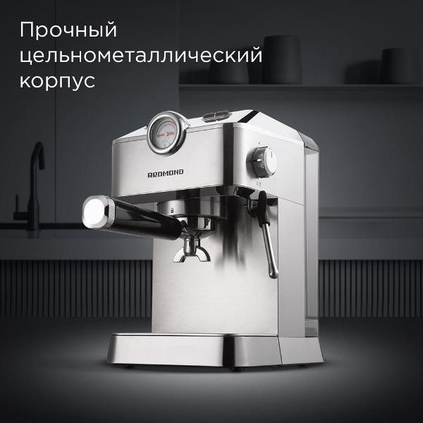 https://img.mvideo.ru/Pdb/400737988b2.jpg