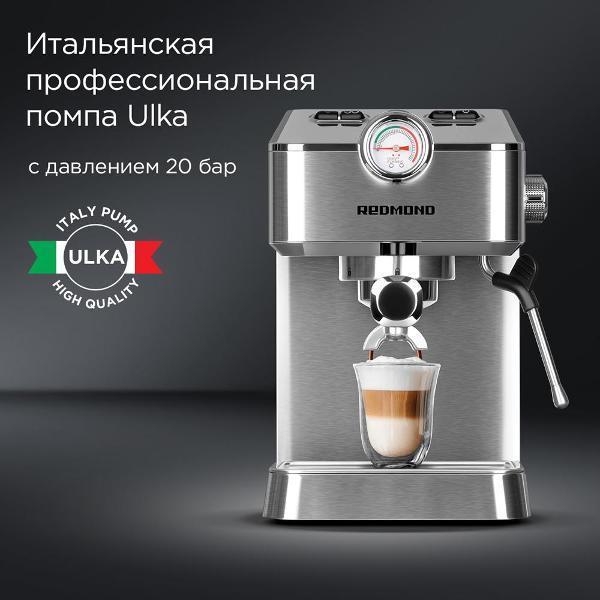 https://img.mvideo.ru/Pdb/400737988b3.jpg