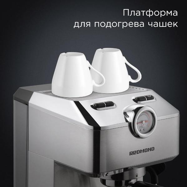 https://img.mvideo.ru/Pdb/400737988b7.jpg