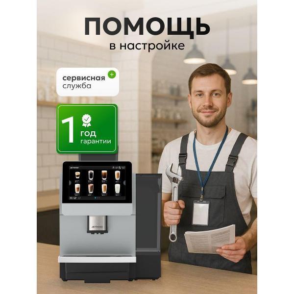 https://img.mvideo.ru/Pdb/400738407b3.jpg