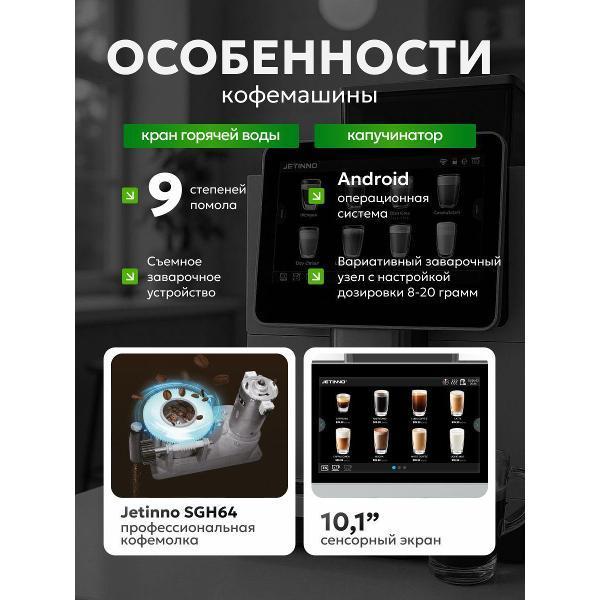 https://img.mvideo.ru/Pdb/400738407b5.jpg