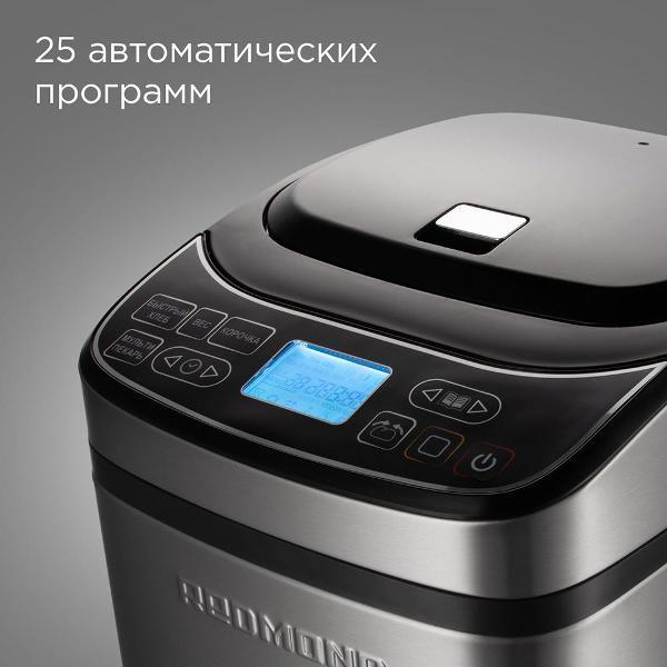 https://img.mvideo.ru/Pdb/400738557b2.jpg
