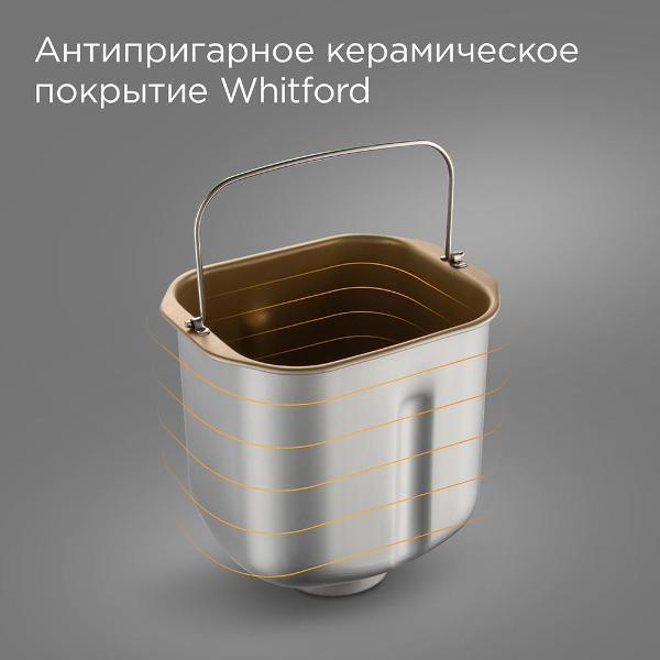 https://img.mvideo.ru/Pdb/400738557b3.jpg