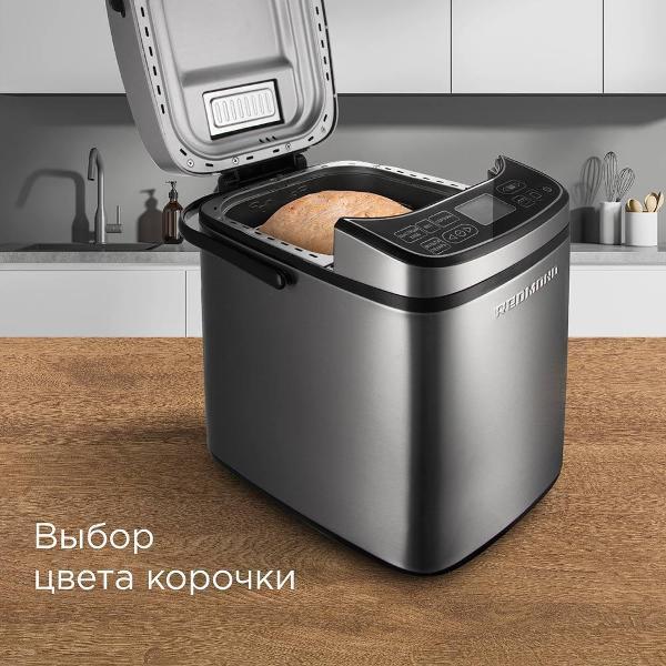 https://img.mvideo.ru/Pdb/400738557b4.jpg