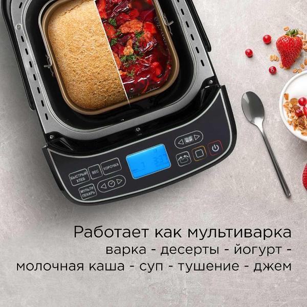 https://img.mvideo.ru/Pdb/400738557b5.jpg