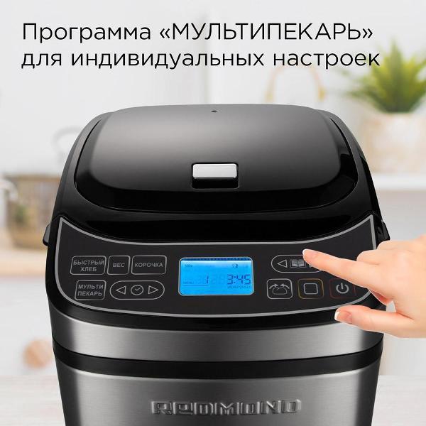 https://img.mvideo.ru/Pdb/400738557b6.jpg