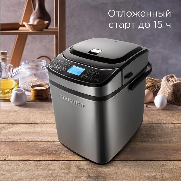 https://img.mvideo.ru/Pdb/400738557b7.jpg