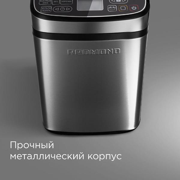 https://img.mvideo.ru/Pdb/400738557b8.jpg