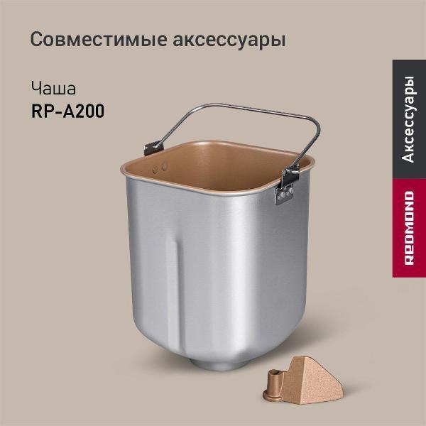https://img.mvideo.ru/Pdb/400738557b9.jpg