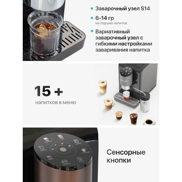 https://img.mvideo.ru/Pdb/400738894b4.jpg
