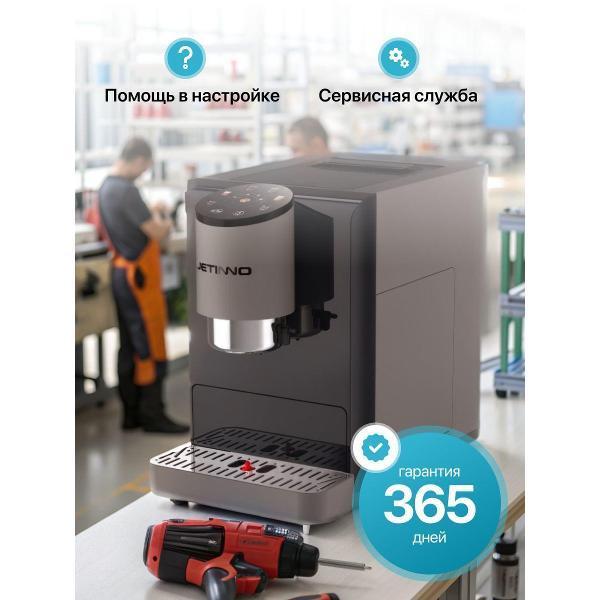 https://img.mvideo.ru/Pdb/400738894b5.jpg