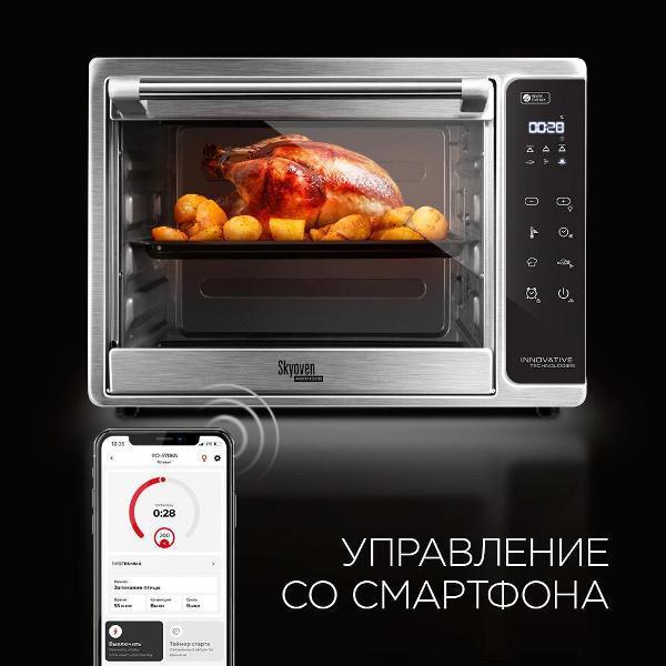 https://img.mvideo.ru/Pdb/400739033b3.jpg