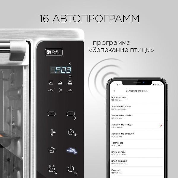 https://img.mvideo.ru/Pdb/400739033b4.jpg