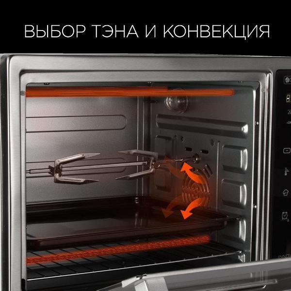 https://img.mvideo.ru/Pdb/400739033b6.jpg