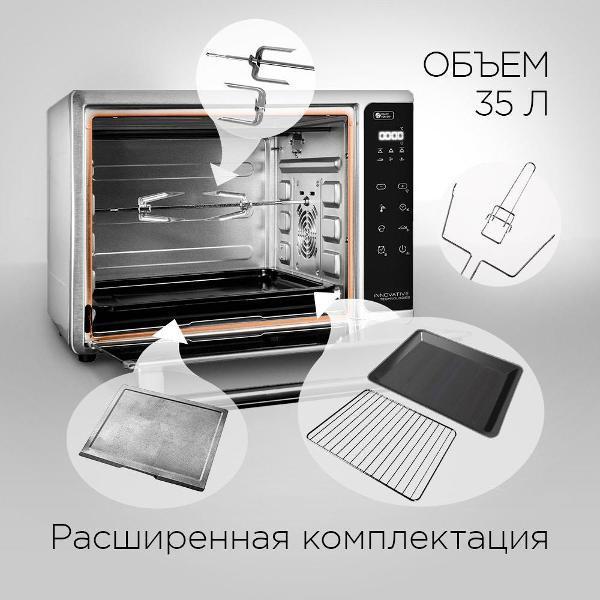 https://img.mvideo.ru/Pdb/400739033b8.jpg