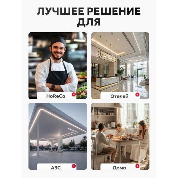 https://img.mvideo.ru/Pdb/400739159b1.jpg