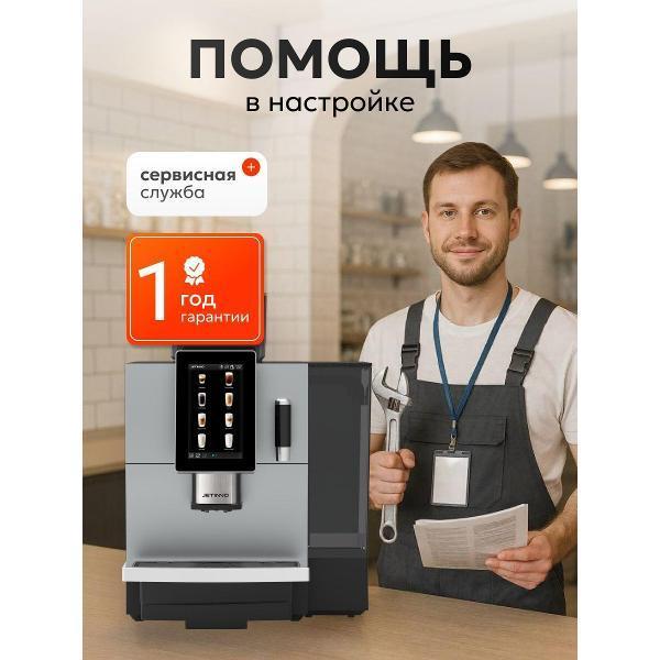 https://img.mvideo.ru/Pdb/400739159b3.jpg
