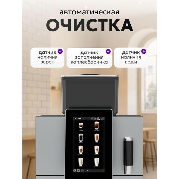 https://img.mvideo.ru/Pdb/400739159b6.jpg