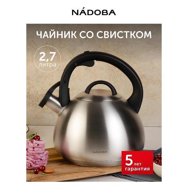 https://img.mvideo.ru/Pdb/400741489b.jpg