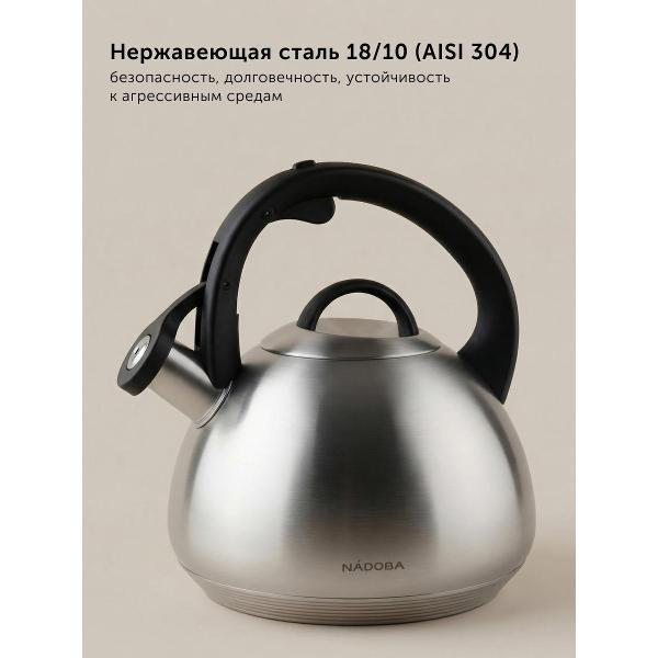 https://img.mvideo.ru/Pdb/400741489b1.jpg