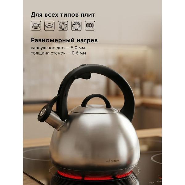 https://img.mvideo.ru/Pdb/400741489b2.jpg