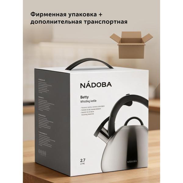 https://img.mvideo.ru/Pdb/400741489b9.jpg