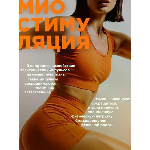 https://img.mvideo.ru/Pdb/400741711b1.jpg