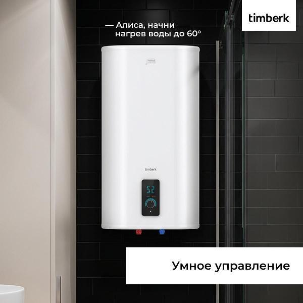 https://img.mvideo.ru/Pdb/400742016b1.jpg
