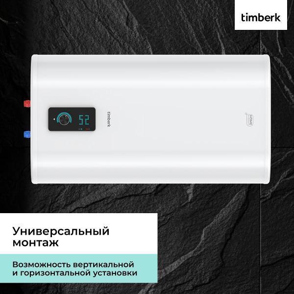 https://img.mvideo.ru/Pdb/400742016b2.jpg