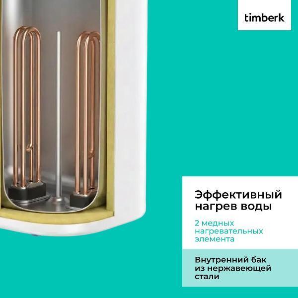https://img.mvideo.ru/Pdb/400742016b3.jpg